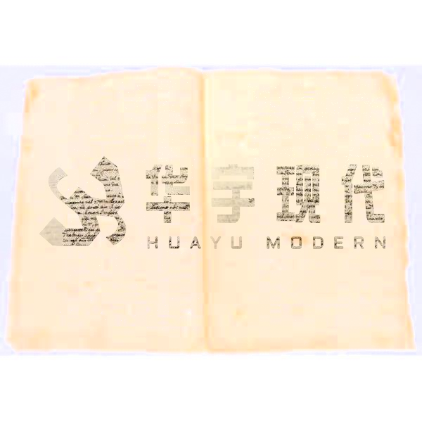 紙質檔案存儲:延長壽命的秘訣揭秘(圖1) 紙質檔案存儲:延長壽命的秘訣揭秘(圖1)