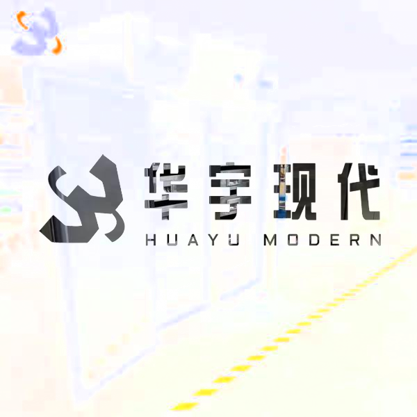 電影膠片存儲溫濕要求是多少呢